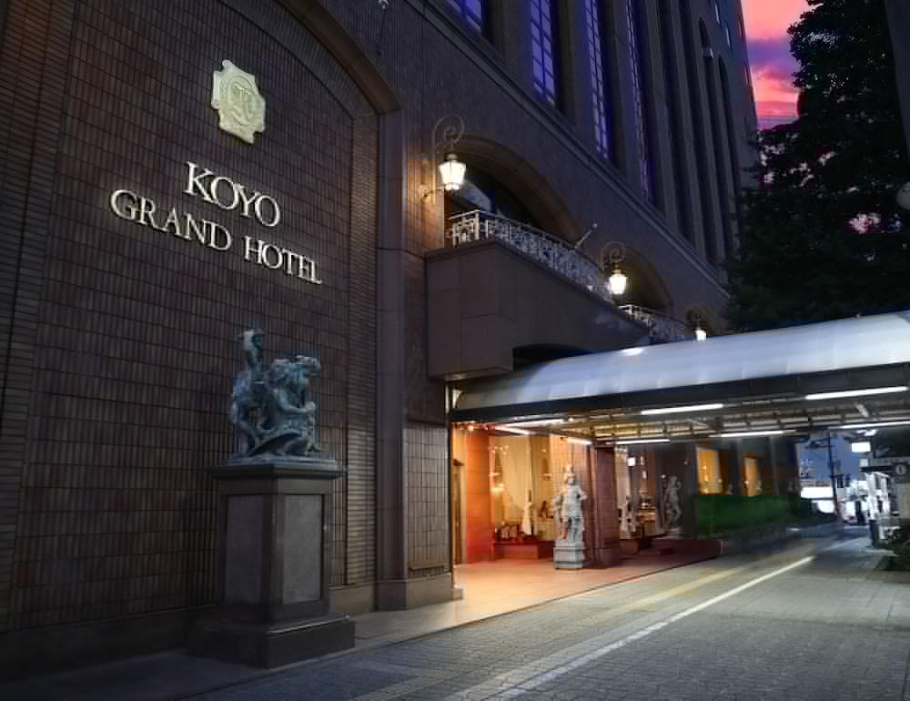 Koyo Grand Hotel Sendai Exterior foto