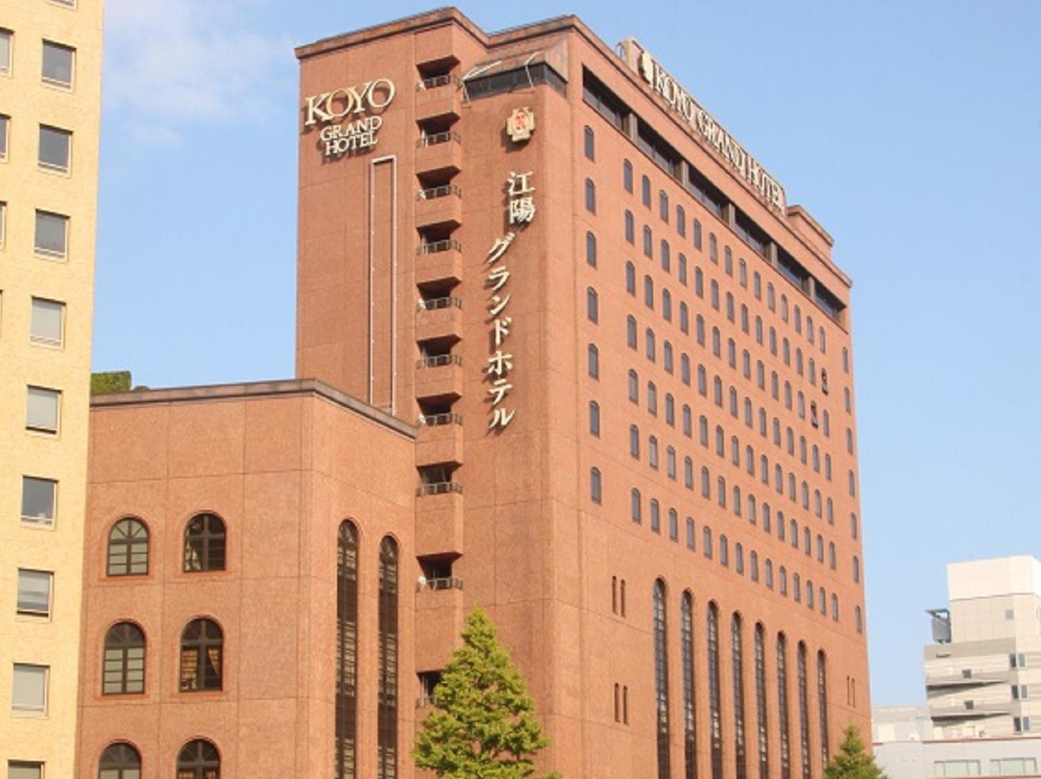 Koyo Grand Hotel Sendai Exterior foto