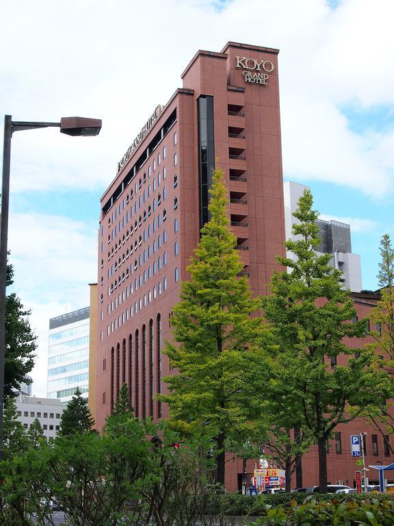 Koyo Grand Hotel Sendai Exterior foto