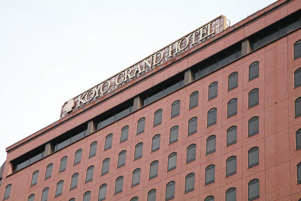 Koyo Grand Hotel Sendai Exterior foto